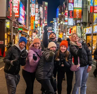 Japón: Entre samuráis y neón travel destination