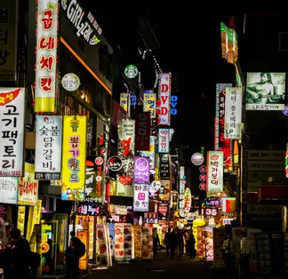 Corea vibrante travel destination