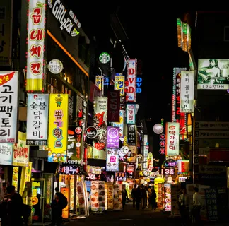 Corea Vibrante travel destination